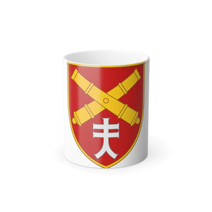 44th Separate Artillery Brigade 7 (Ukraine) Color Changing Mug 11oz-11oz-Go Mug Yourself