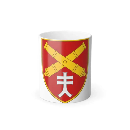 44th Separate Artillery Brigade 7 (Ukraine) Color Changing Mug 11oz Default Title 11oz - Go Mug Yourself
