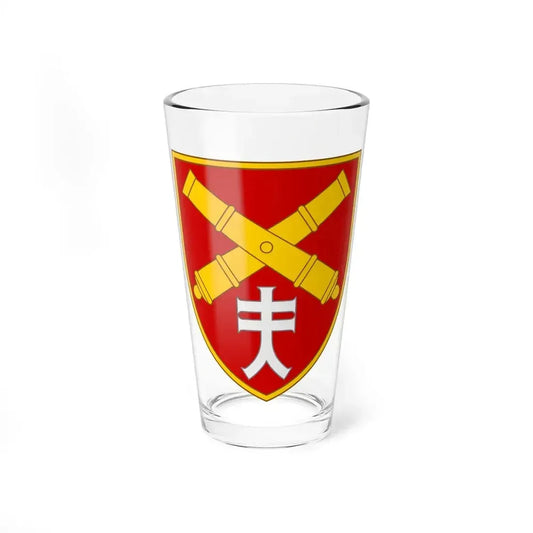 44th Separate Artillery Brigade 7 (Ukraine) Pint Glass 16oz 16oz - Go Mug Yourself