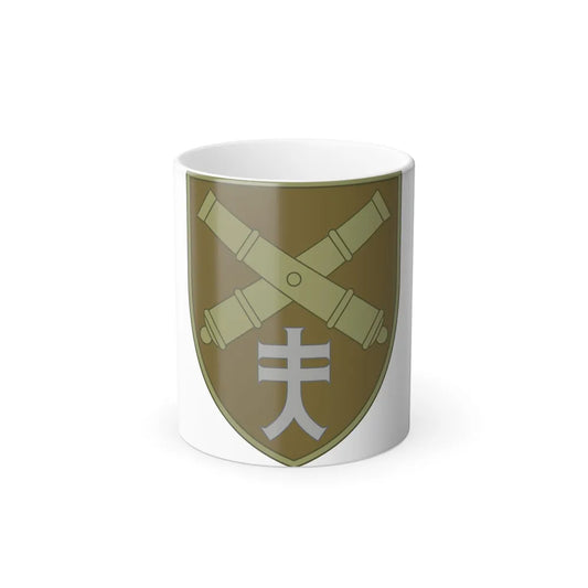 44th Separate Artillery Brigade 8 (Ukraine) Color Changing Mug 11oz-11oz-Go Mug Yourself