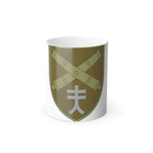 44th Separate Artillery Brigade 8 (Ukraine) Color Changing Mug 11oz Default Title 11oz - Go Mug Yourself