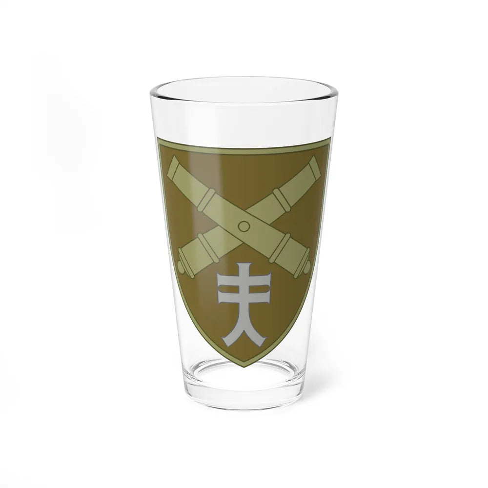 44th Separate Artillery Brigade 8 (Ukraine) Pint Glass 16oz-16oz-Go Mug Yourself