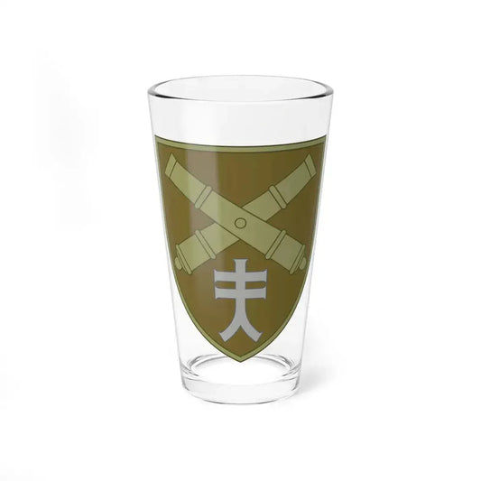 44th Separate Artillery Brigade 8 (Ukraine) Pint Glass 16oz 16oz - Go Mug Yourself