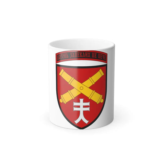 44th Separate Artillery Brigade (Ukraine) Color Changing Mug 11oz-11oz-Go Mug Yourself