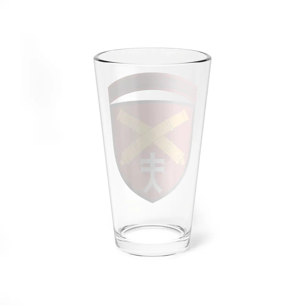 44th Separate Artillery Brigade (Ukraine) Pint Glass 16oz-Go Mug Yourself