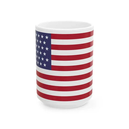 45 Star US Flag (United States) White Coffee Mug 15oz - Go Mug Yourself