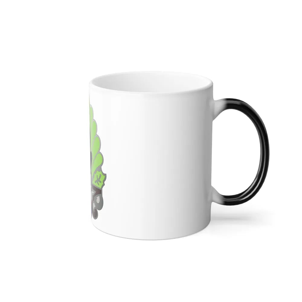 45 Surgical Hospital (U.S. Army) Color Changing Coffee Mug-Go Mug Yourself