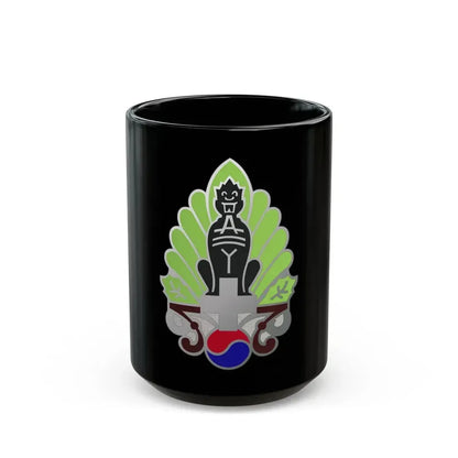 45 Surgical Hospital (U.S. Army) Black Coffee Mug 15oz - Go Mug Yourself