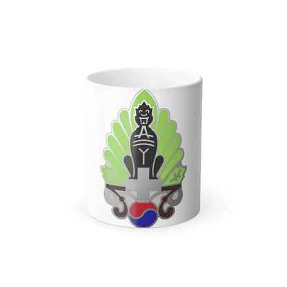 45 Surgical Hospital (U.S. Army) Color Changing Coffee Mug 11oz - Go Mug Yourself