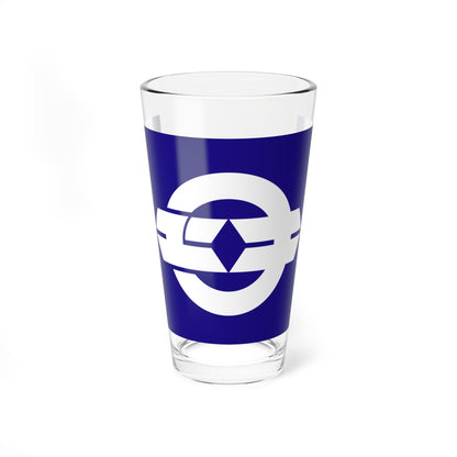 Flag of Yuki Ibaraki (Japan) Pint Glass 16oz