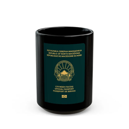 Macedonian Passport (Official) - Black Coffee Mug-15oz-Go Mug Yourself