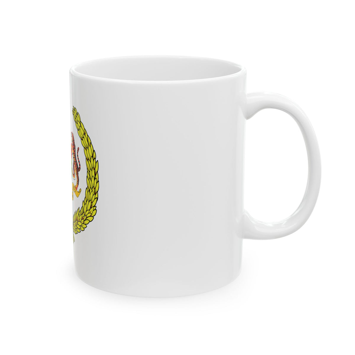 Arms of the Yang di-Pertuan Agong of Malaysia - White Coffee Mug