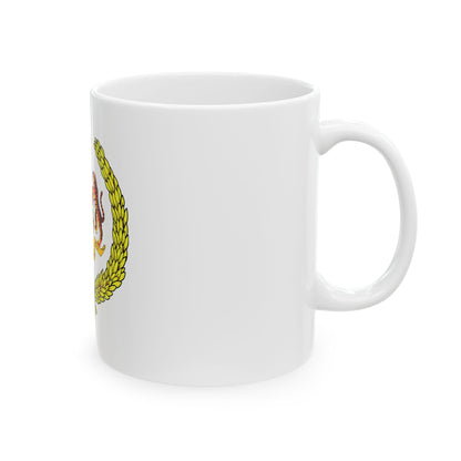 Arms of the Yang di-Pertuan Agong of Malaysia - White Coffee Mug