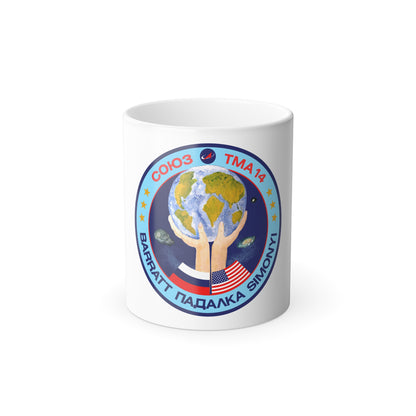 Soyuz TMA-14 (Soyuz Programme) Color Changing Mug 11oz