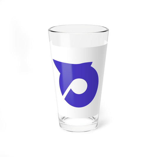 Flag of Kawamata Fukushima (Japan) Pint Glass 16oz