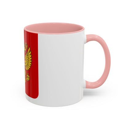 Coat of Arms of the Russian Federation - Accent Coffee Mug