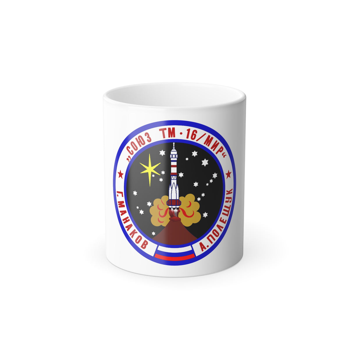 Soyuz TM-16 (Soyuz Programme) Color Changing Mug 11oz