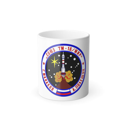 Soyuz TM-16 (Soyuz Programme) Color Changing Mug 11oz