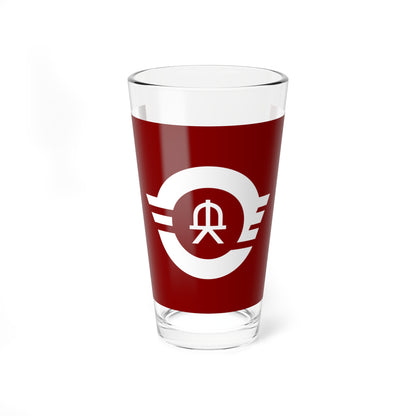 Flag of Shoo Okayama (Japan) Pint Glass 16oz