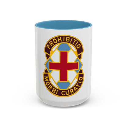 MEDDAC Augsburg US (U.S. Army) Accent Coffee Mug