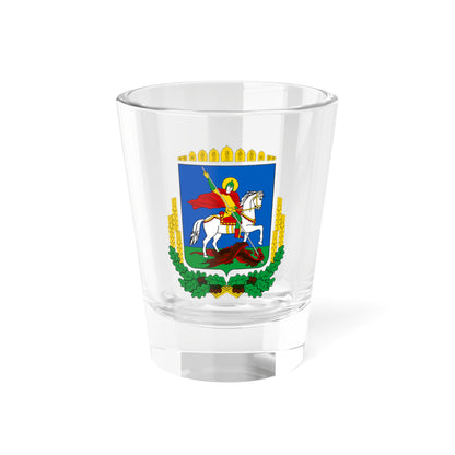 Coat of Arms of Kiev Oblast (Ukraine) (Coat of Arms) Shot Glass 1.5oz