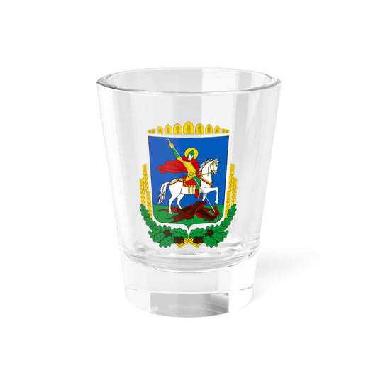 Coat of Arms of Kiev Oblast (Ukraine) (Coat of Arms) Shot Glass 1.5oz