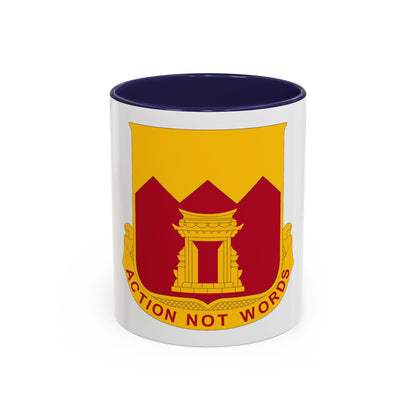 143rd Armored Field Artillery Battalion (U.S. Army) Accent Coffee Mug