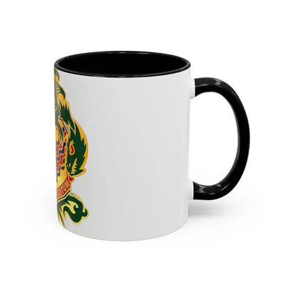 453 Chemical Battalion (U.S. Army) Accent Coffee Mug - Go Mug Yourself