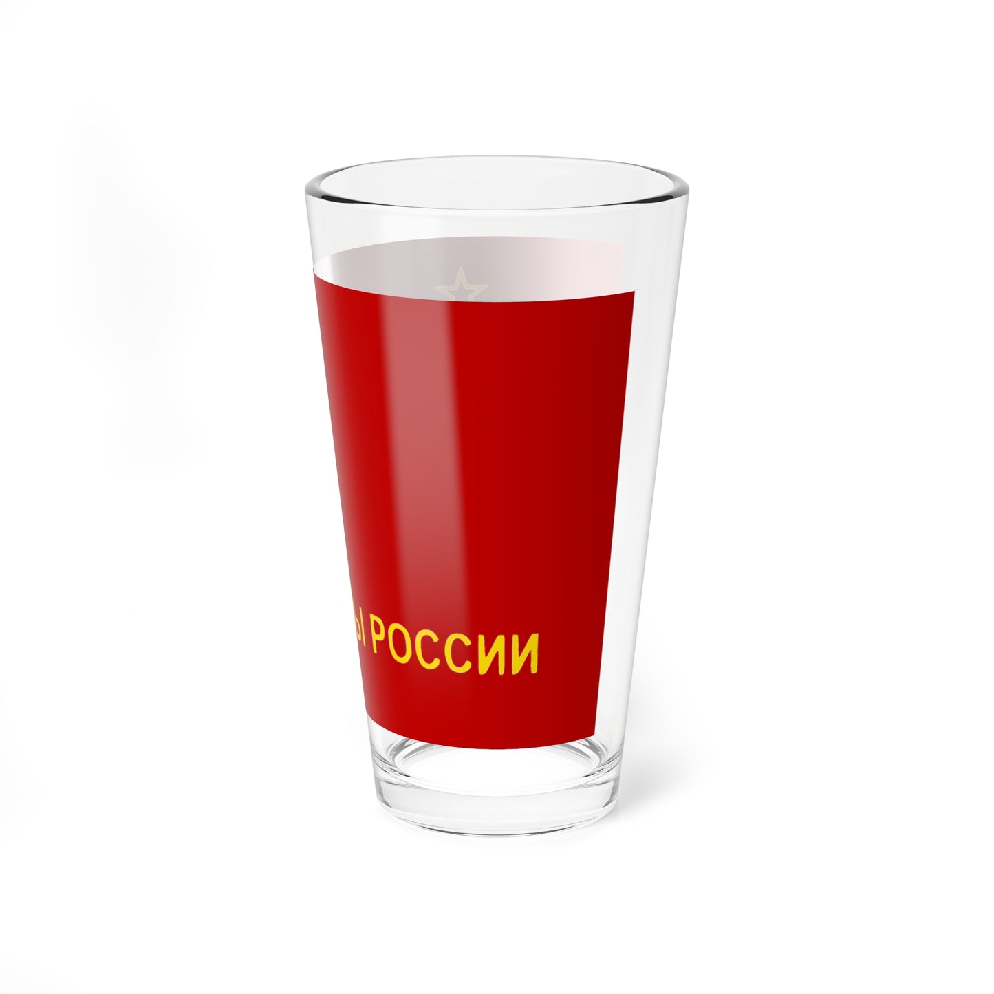 Flag of Communists of Russia (Russia) Pint Glass 16oz