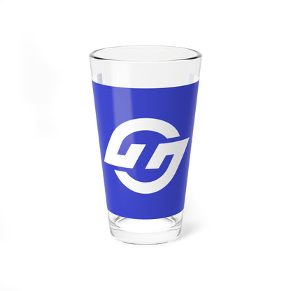 Flag of Kunisaki Ōita 1959-2006 (Japan) Pint Glass 16oz