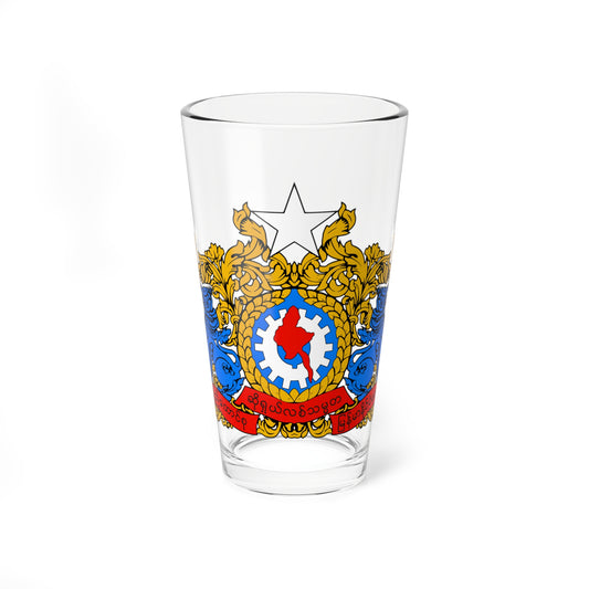 State seal of Myanmar Dubious (Myanmar) (Coat of Arms) Pint Glass 16oz