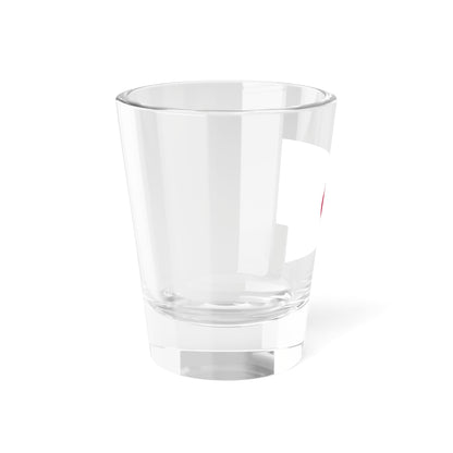 Flag of Japan 2-1 (Japan) Shot Glass 1.5oz