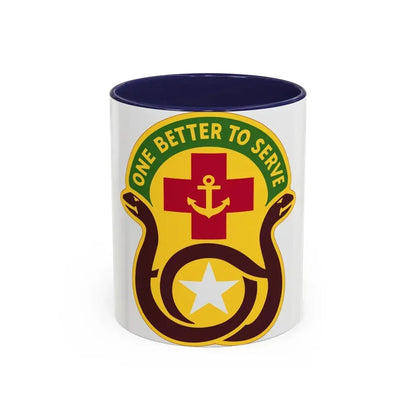 455 Field Hospital (U.S. Army) Accent Coffee Mug 11oz Navy - Go Mug Yourself