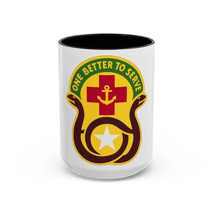 455 Field Hospital (U.S. Army) Accent Coffee Mug 15oz Black - Go Mug Yourself