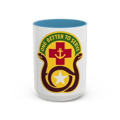 455 Field Hospital (U.S. Army) Accent Coffee Mug 15oz Light Blue - Go Mug Yourself