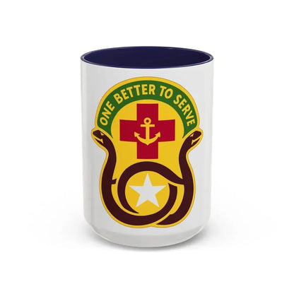455 Field Hospital (U.S. Army) Accent Coffee Mug 15oz Navy - Go Mug Yourself