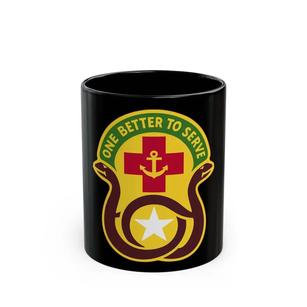455 Field Hospital (U.S. Army) Black Coffee Mug 11oz - Go Mug Yourself