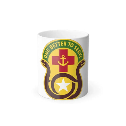 455 Field Hospital (U.S. Army) Color Changing Coffee Mug 11oz - Go Mug Yourself