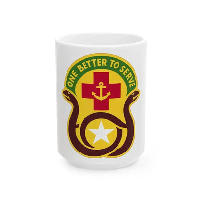 455 Field Hospital (U.S. Army) White Coffee Mug 15oz - Go Mug Yourself