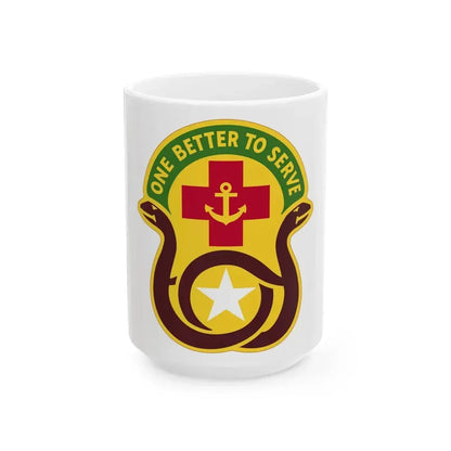 455 Field Hospital (U.S. Army) White Coffee Mug 15oz - Go Mug Yourself