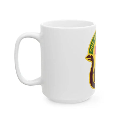 455 Field Hospital (U.S. Army) White Coffee Mug - Go Mug Yourself