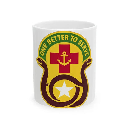 455 Field Hospital (U.S. Army) White Coffee Mug - Go Mug Yourself