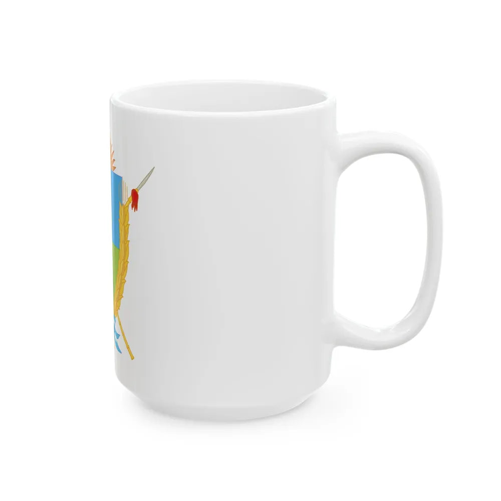 Coat of Arms La Pampa Argentina - White Coffee Mug-Go Mug Yourself