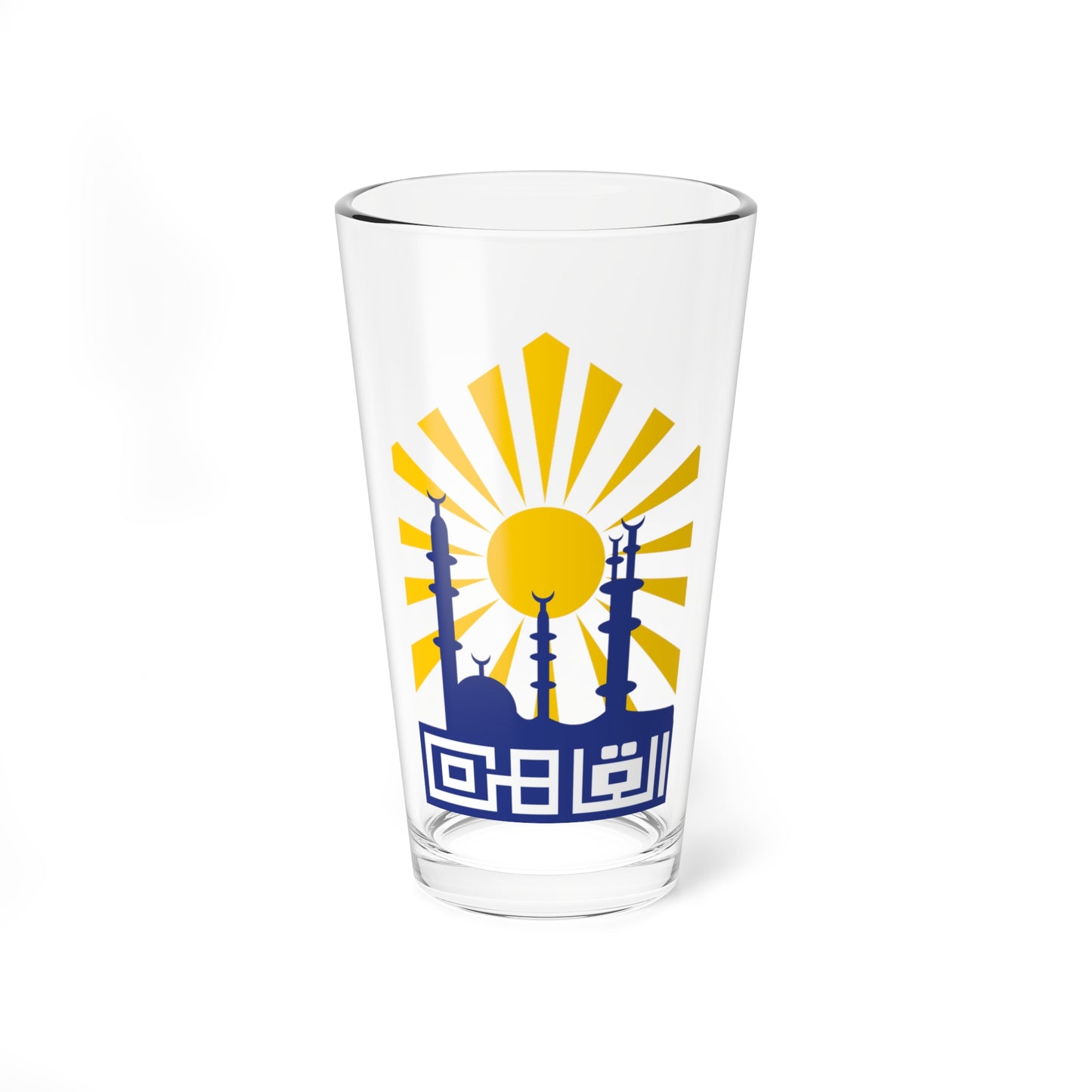 Emblem Cairo Governorate (Egypt) (Coat of Arms) Pint Glass 16oz