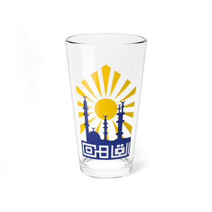 Emblem Cairo Governorate (Egypt) (Coat of Arms) Pint Glass 16oz
