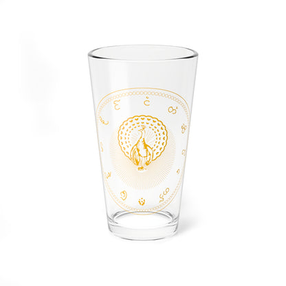 State seal of the Konbaung dynasty (Myanmar) (Coat of Arms) Pint Glass 16oz
