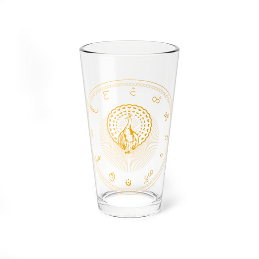 State seal of the Konbaung dynasty (Myanmar) (Coat of Arms) Pint Glass 16oz