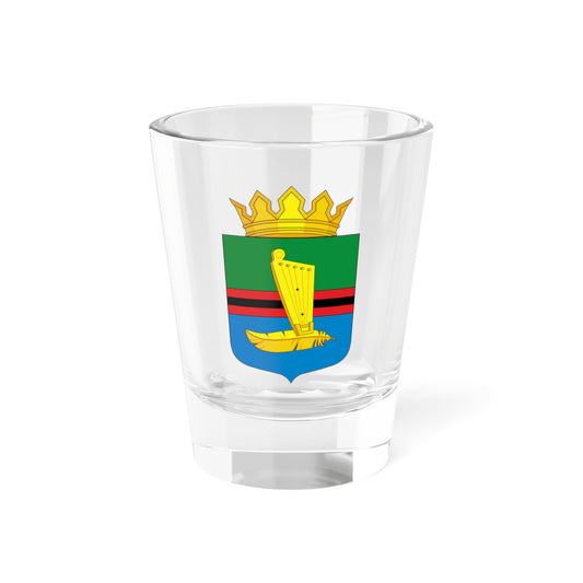 Coat of Arms of Kalevalsky District (Russia) (Coat of Arms) Shot Glass 1.5oz