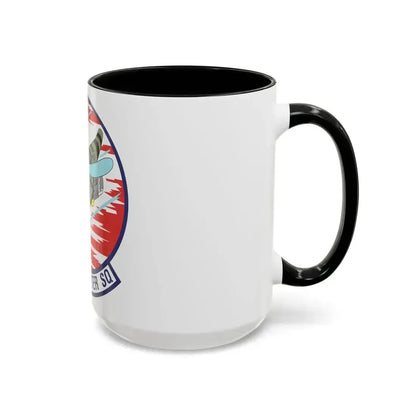 457th Fighter Squadron (U.S. Air Force) Accent Coffee Mug - Go Mug Yourself