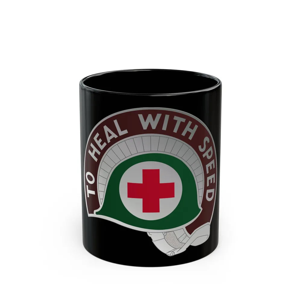 458 Surgical Hospital (U.S. Army) Black Coffee Mug-11oz-Go Mug Yourself